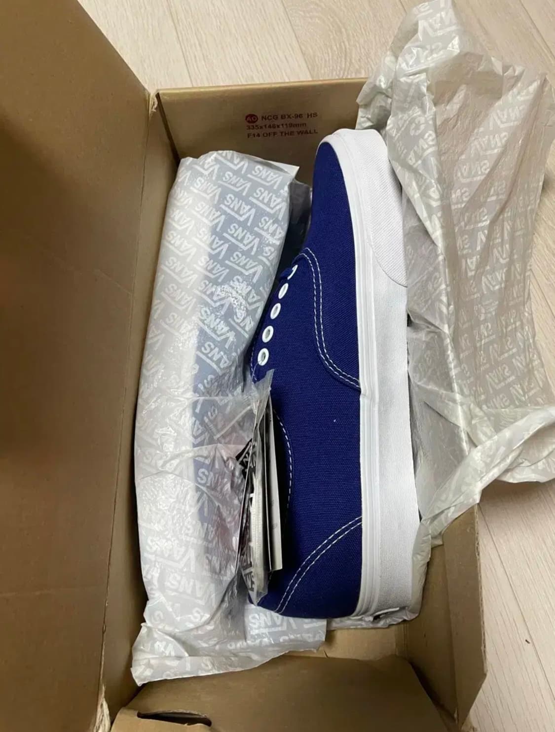 반스 디스이즈네버댓 어센틱 상품이미지1