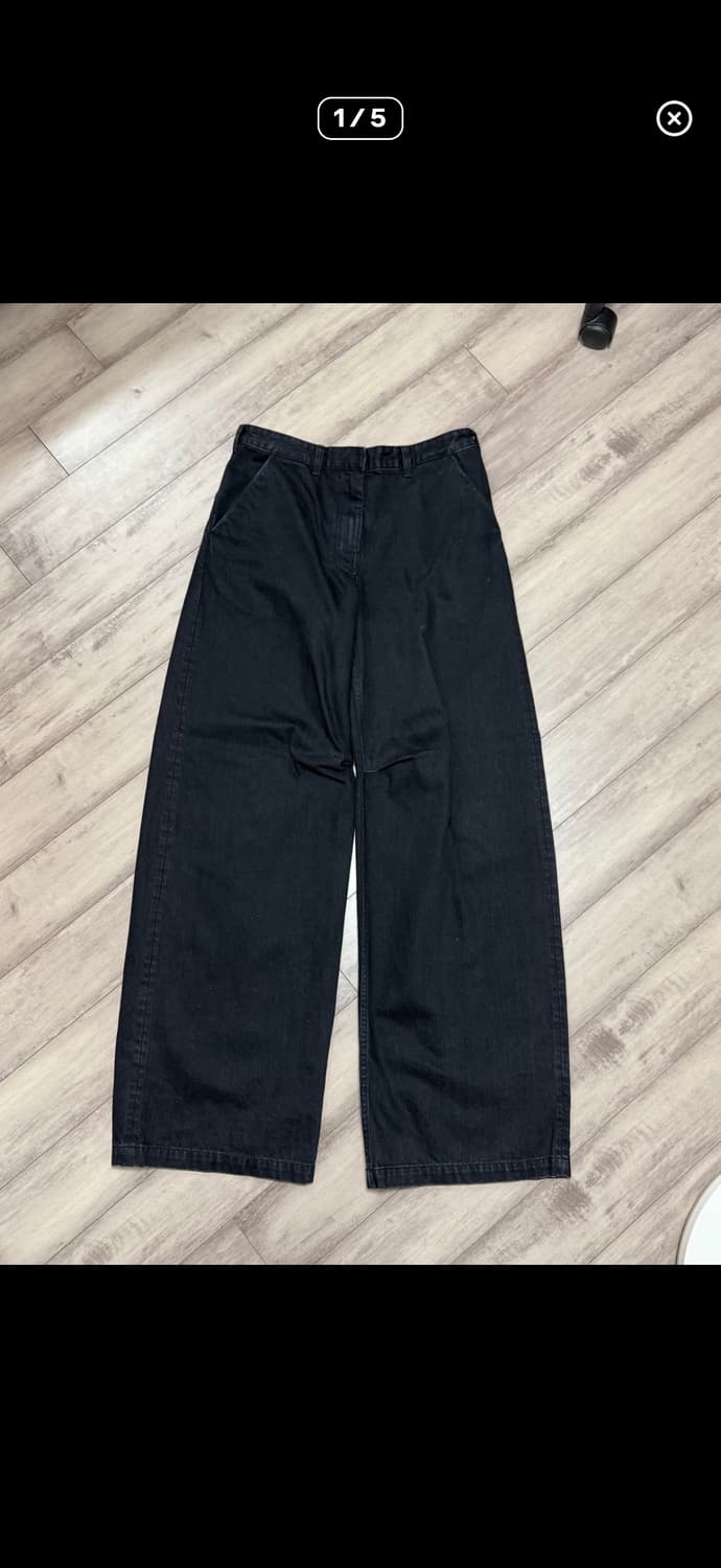 엔타이어 스튜디오 뎀 진 마그네타이트 상품이미지1