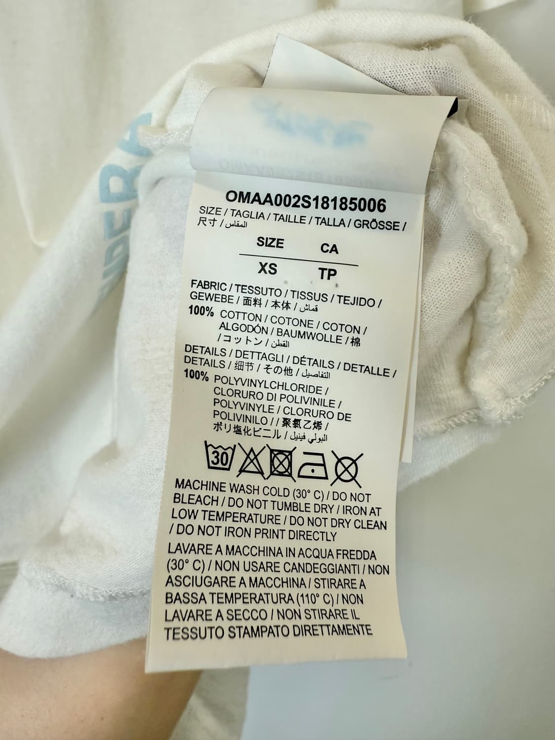 오프화이트 파이어테이프 반팔 화이트 상품이미지4