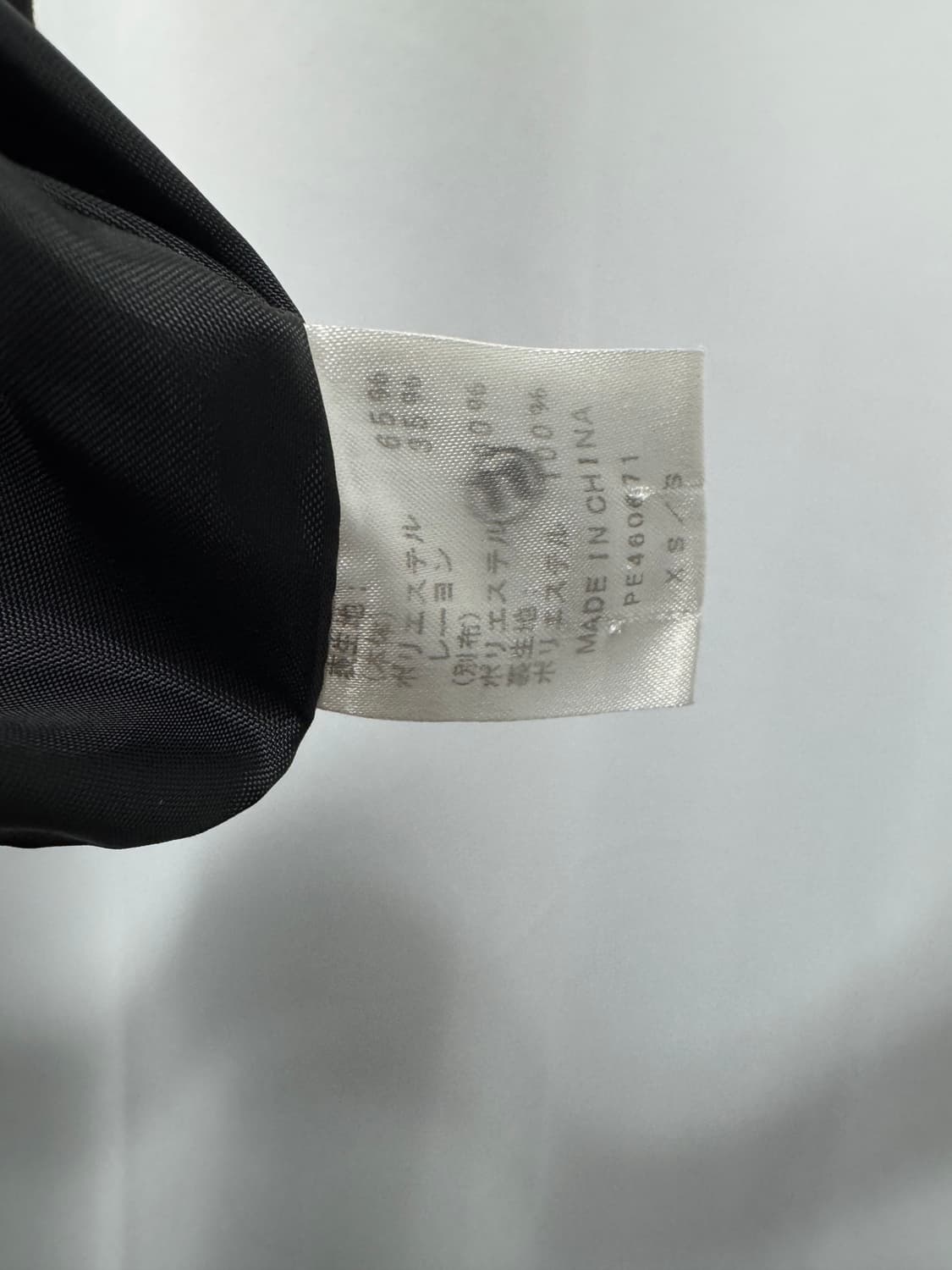 vtg jacket 상품이미지4