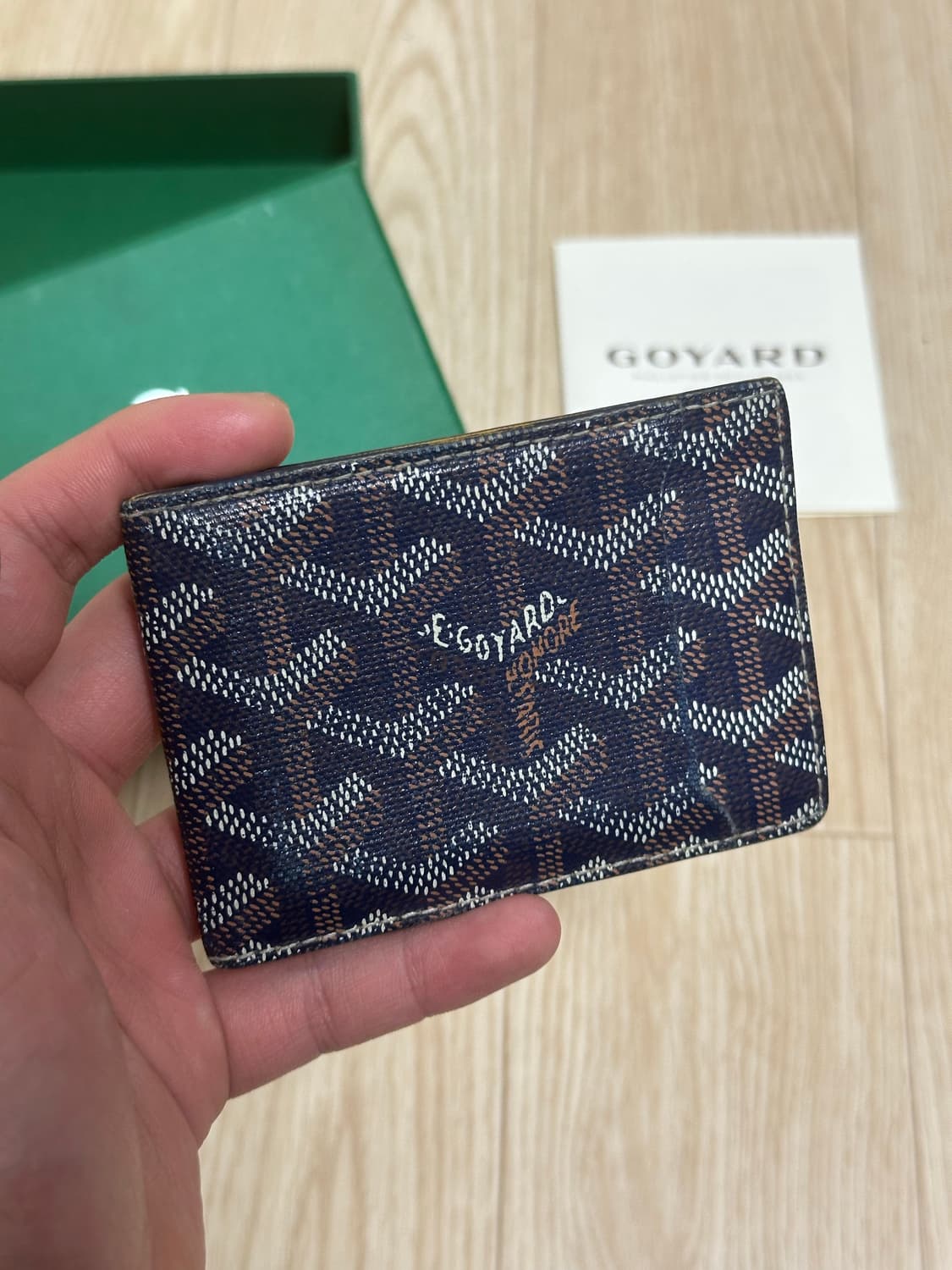 고야드 인서트 카드지갑 상품이미지1