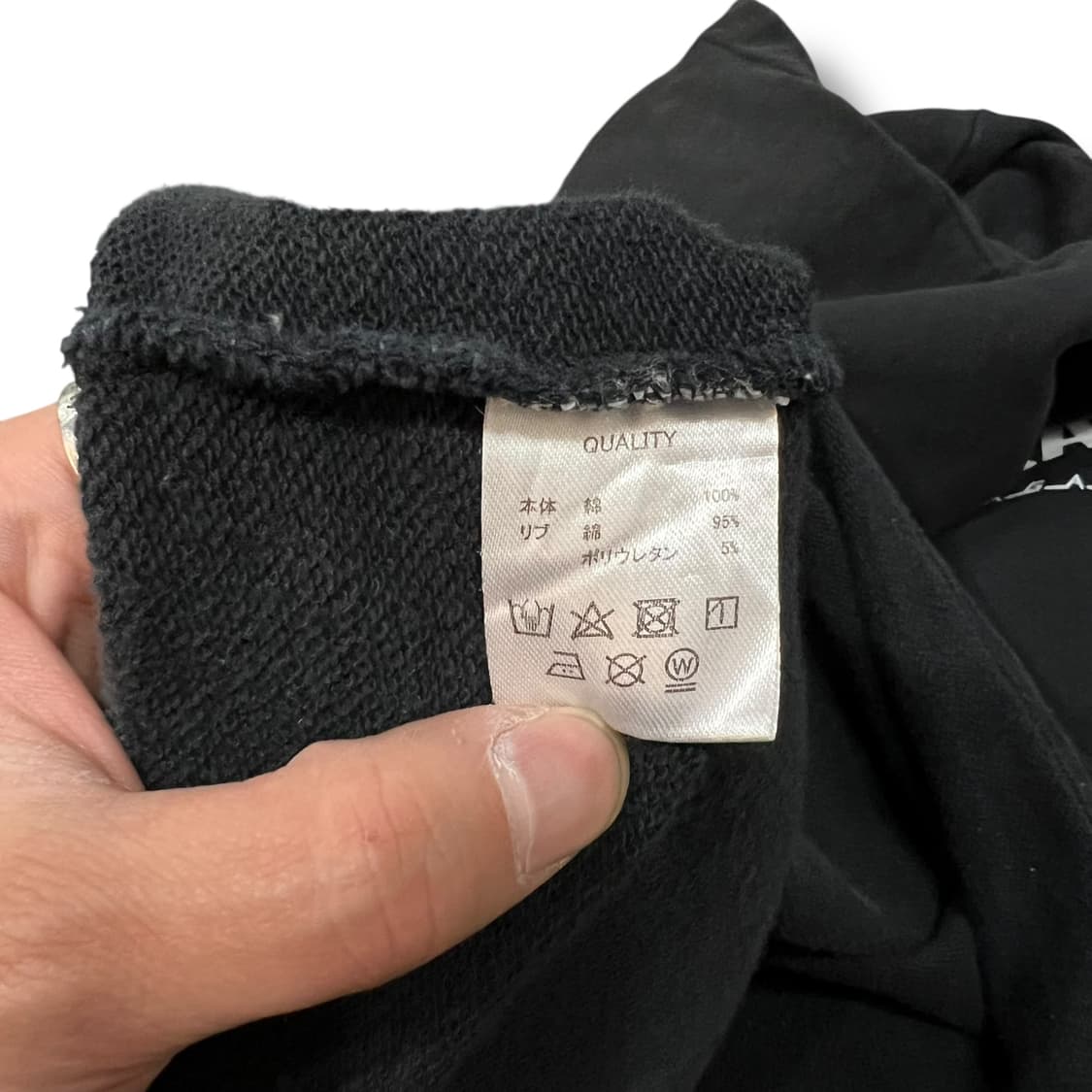  트레셔 x 스타터 빅로고 후드티 y14312 상품이미지9