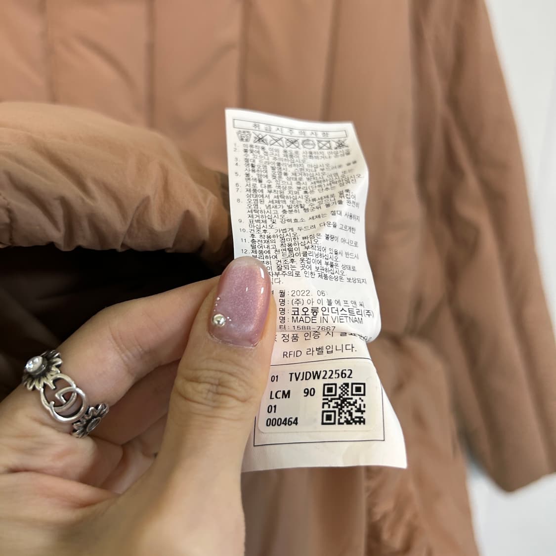 코오롱 여성 거위털 패딩 90 새상품급 상품이미지5