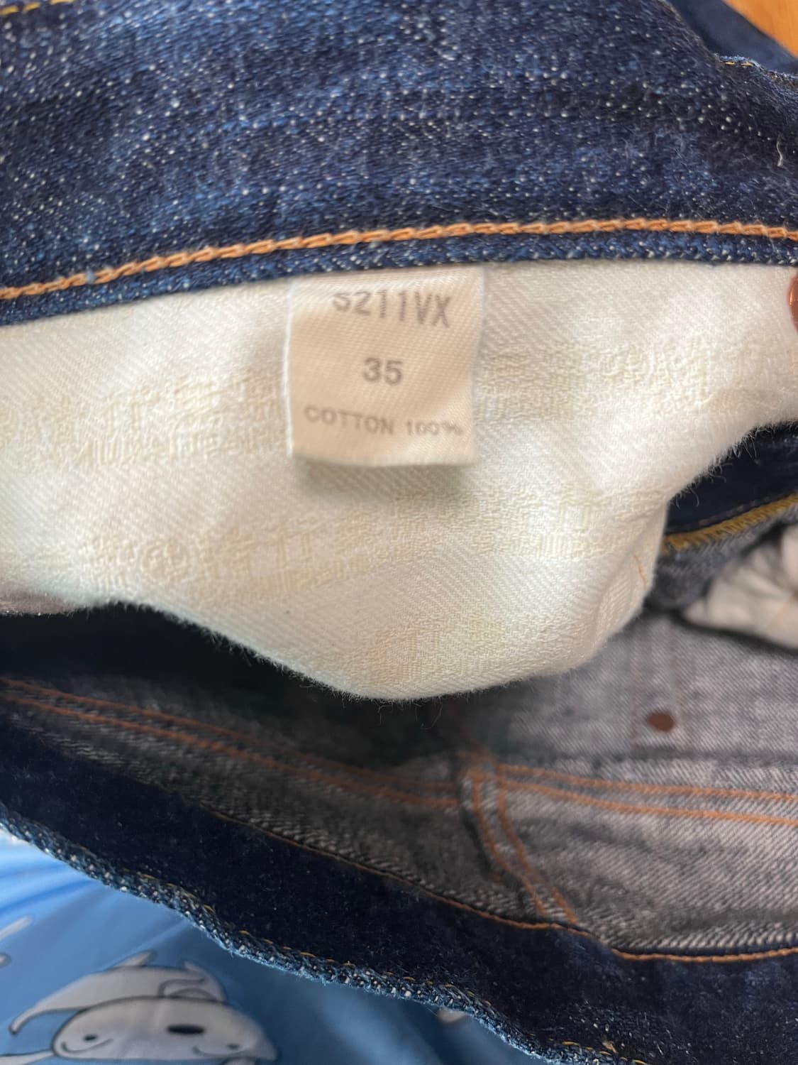 SAMURAI JEANS S211VX (17oz Benkei Denim) 상품이미지7