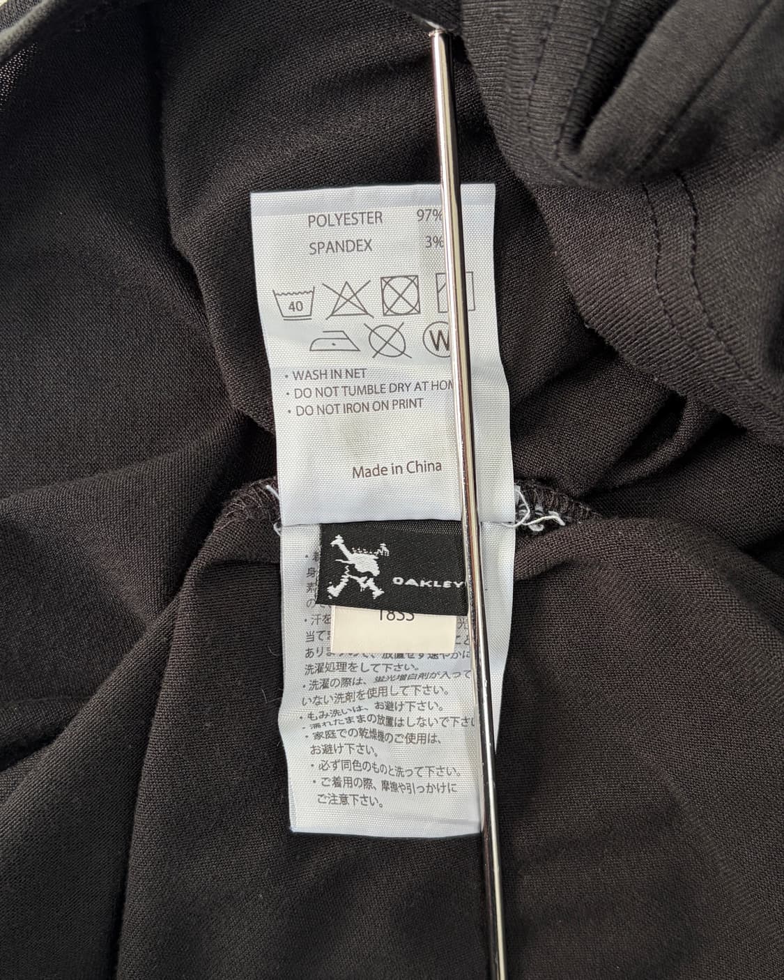오클리 반팔 티셔츠 상품이미지8