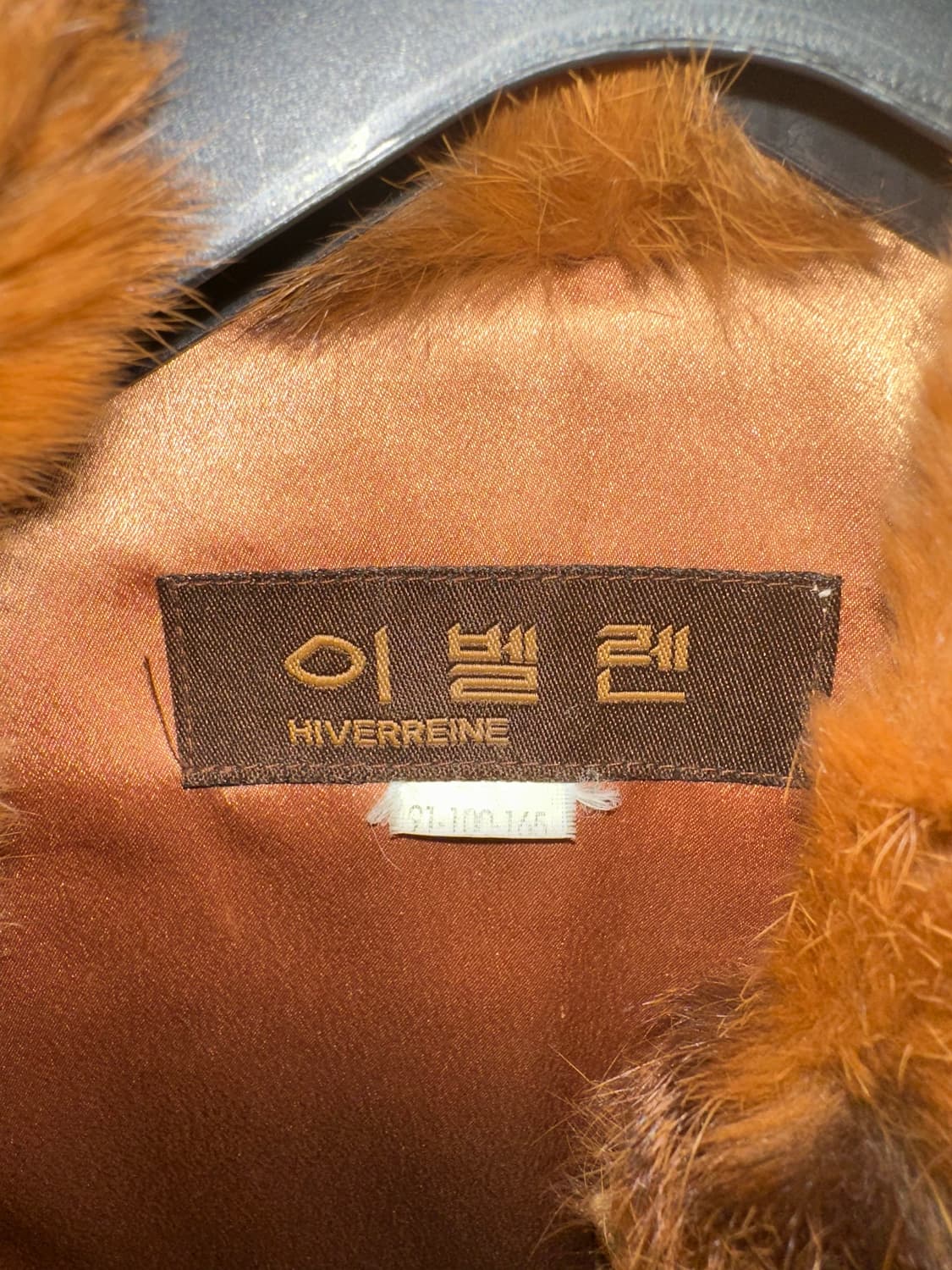 Hiverreine 래빗퍼 양가죽 퍼자켓 모피 자켓 퍼코트 상품이미지8