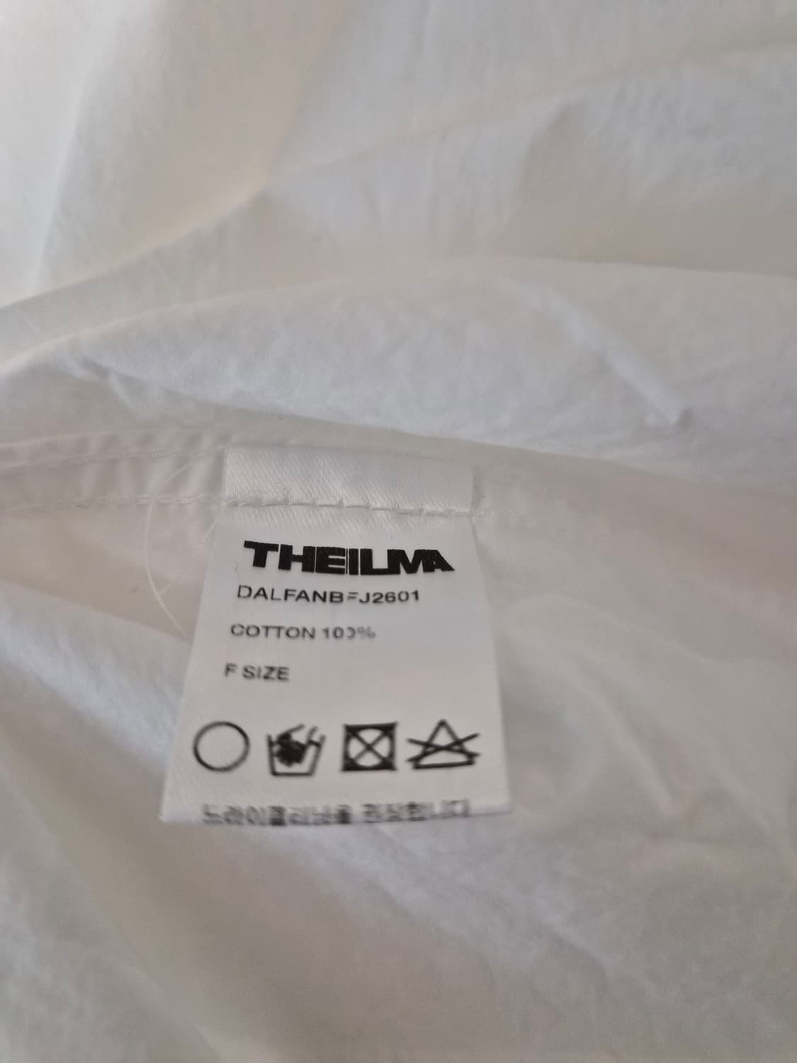 더일마(THE ILMA) 화이트 오버핏 데미지 커팅 셔츠 상품이미지7