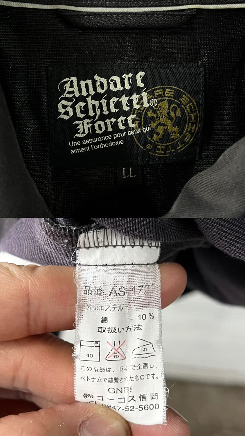 Andare Schietti Force work jacket 상품이미지7