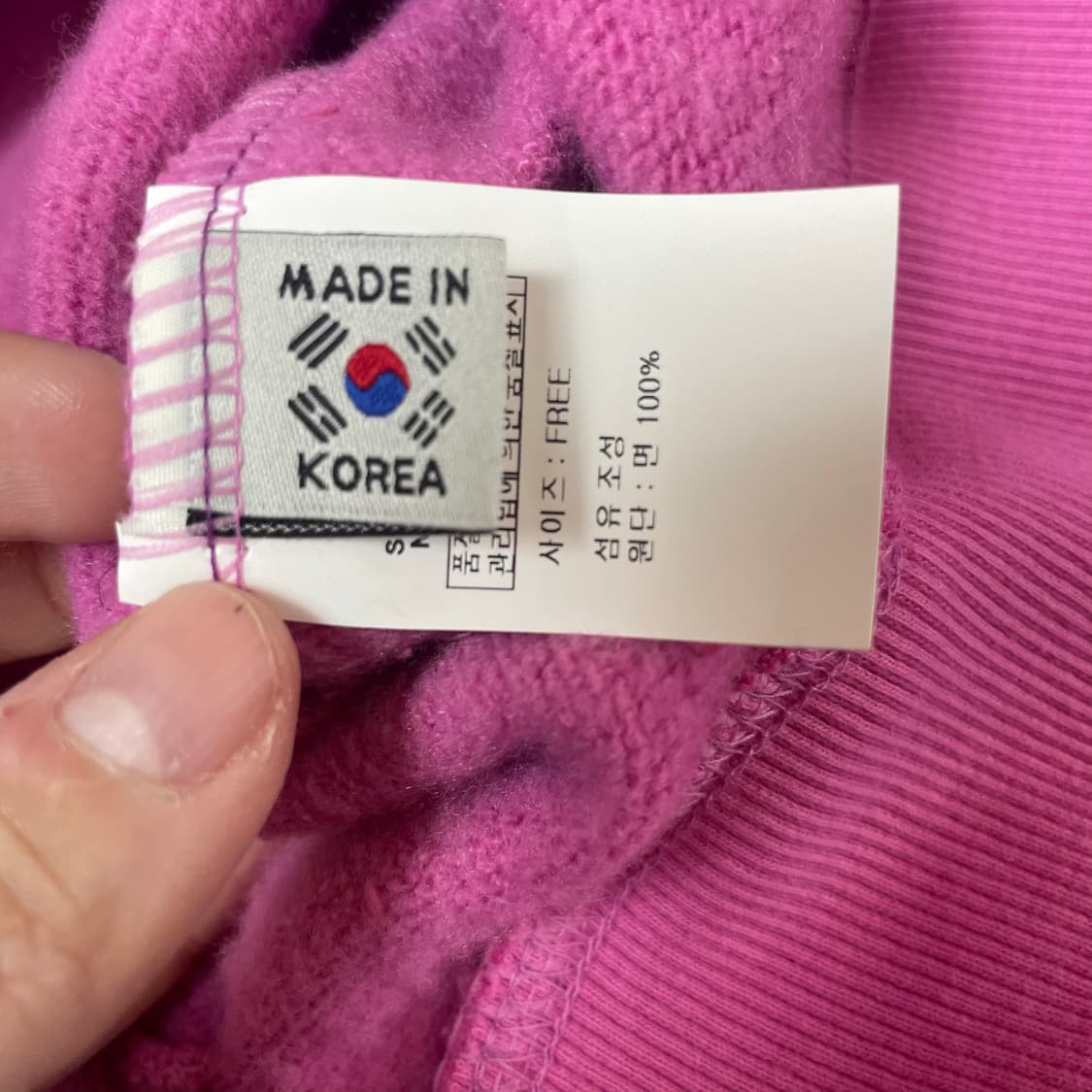 X2 화이트 빅 프린팅 핑크 기모 후드티 F 상품이미지5