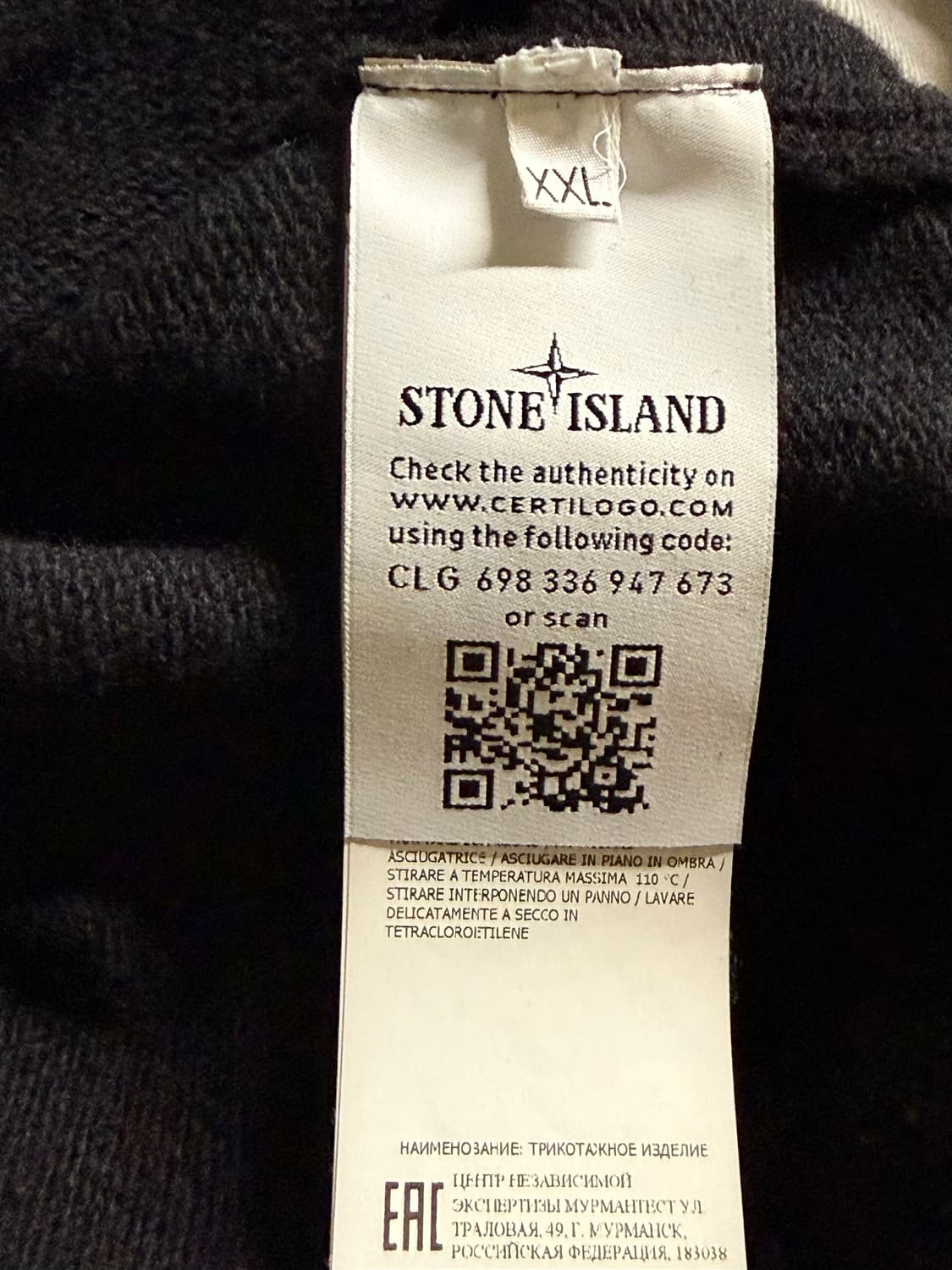 스톤아일랜드 니트 상품이미지7