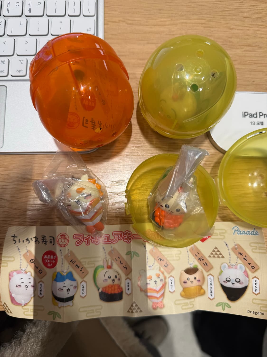 치이카와 먼작귀 초밥 가챠 판매 양도 상품이미지2