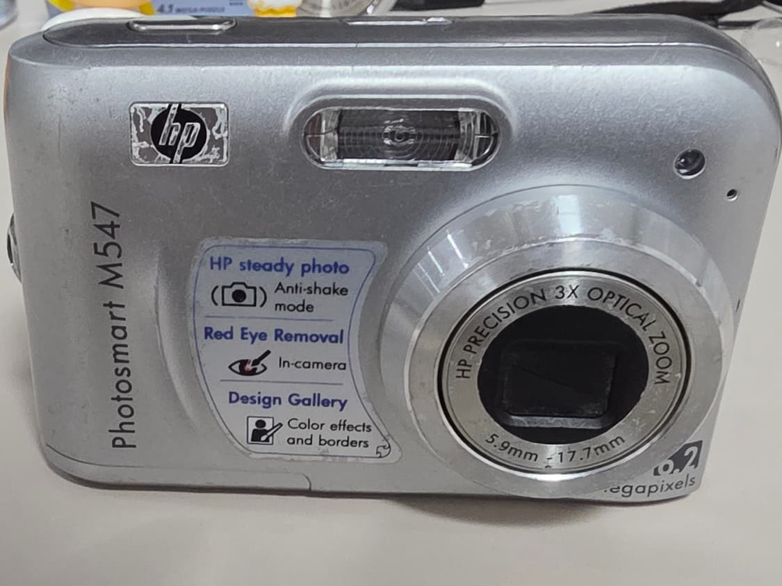 HP 포토스마트 M547 빈티지 디지털카메라 상품이미지1