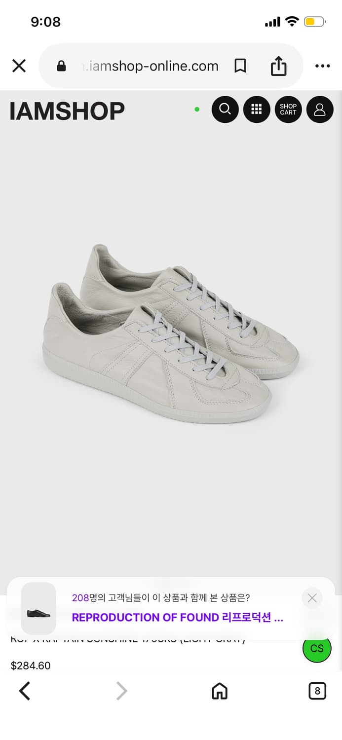 캡틴선샤인X리프로덕트오브파운드 25AW 스니커즈 EU40 상품이미지9