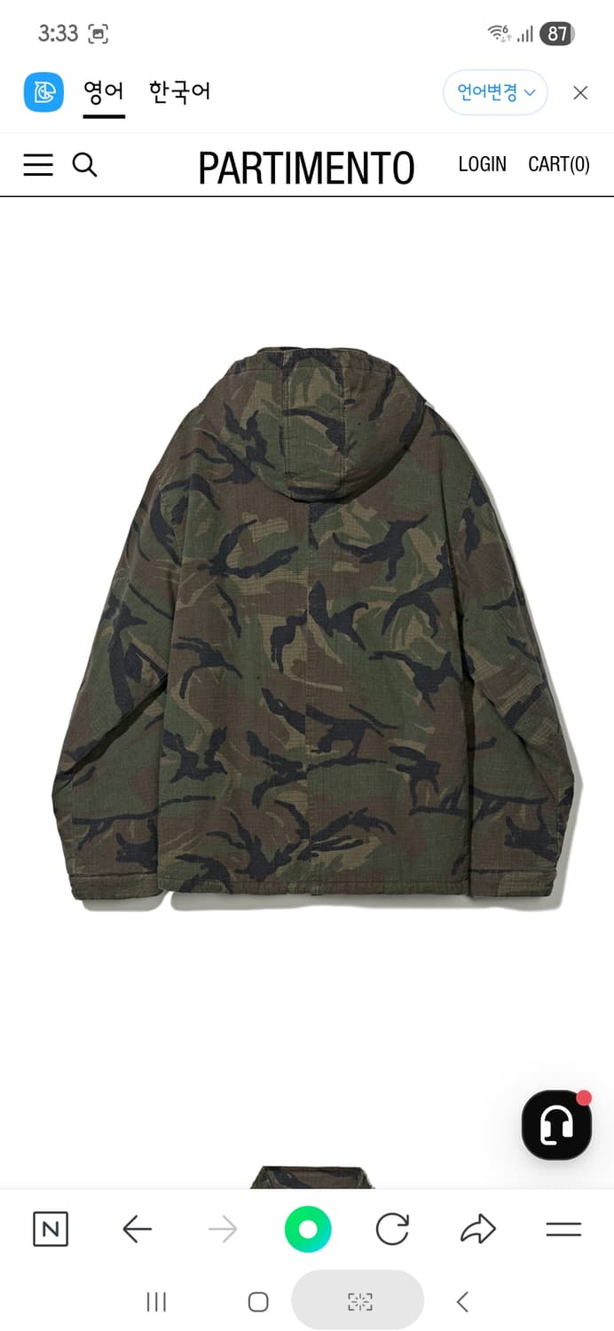 파르티멘토 3M신슐레이더 밀리터리파카 미사용품 상품이미지3