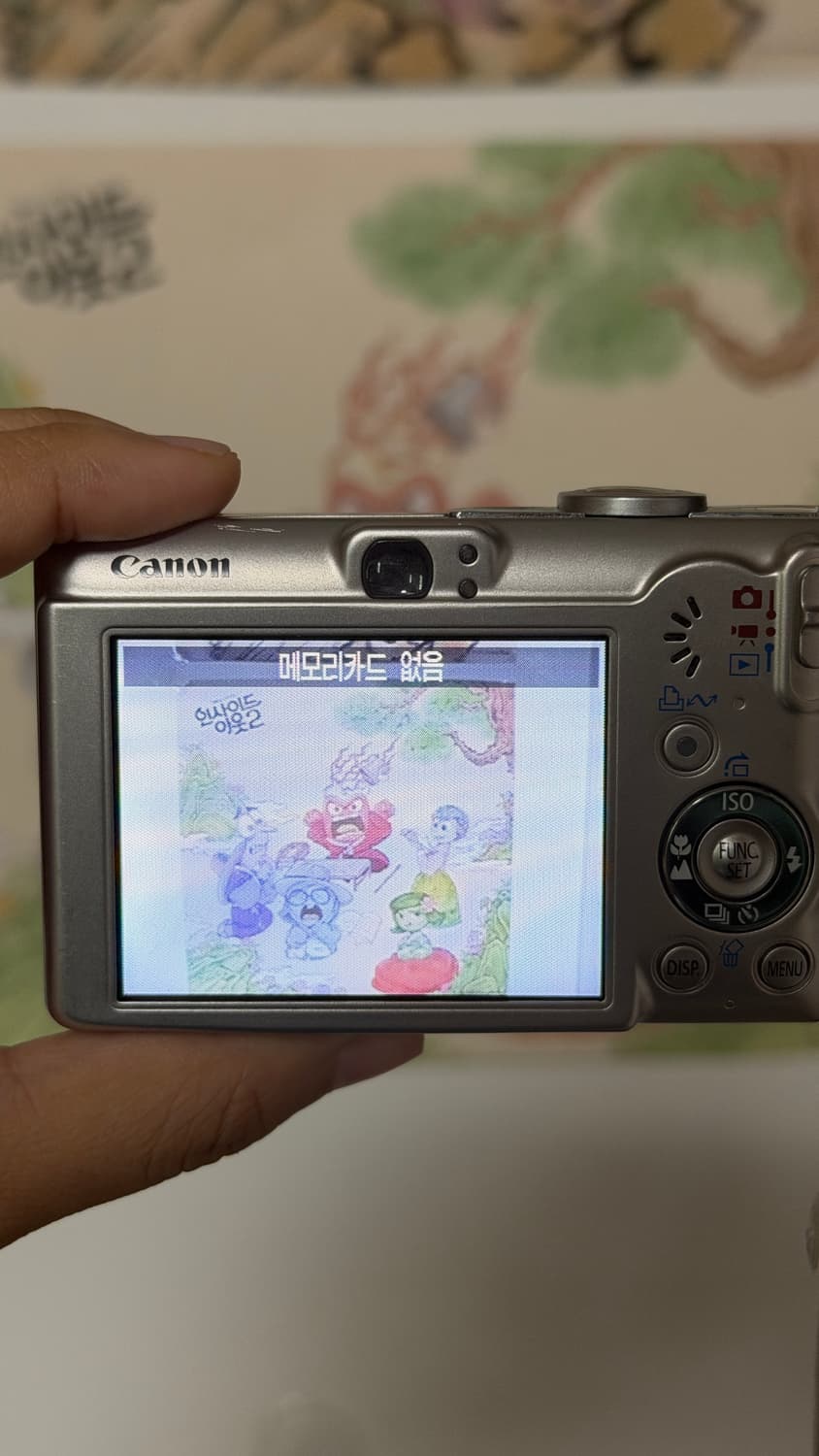 [풀박스/상태좋음] 캐논 익서스60 익시70 ixus60 ixy70 상품이미지3