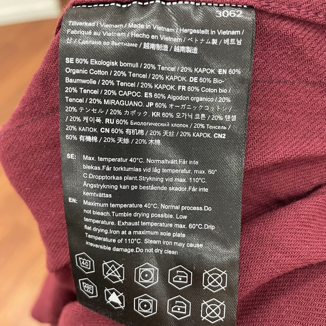 클라터뮤젠 헬하임 셔츠 상품이미지4