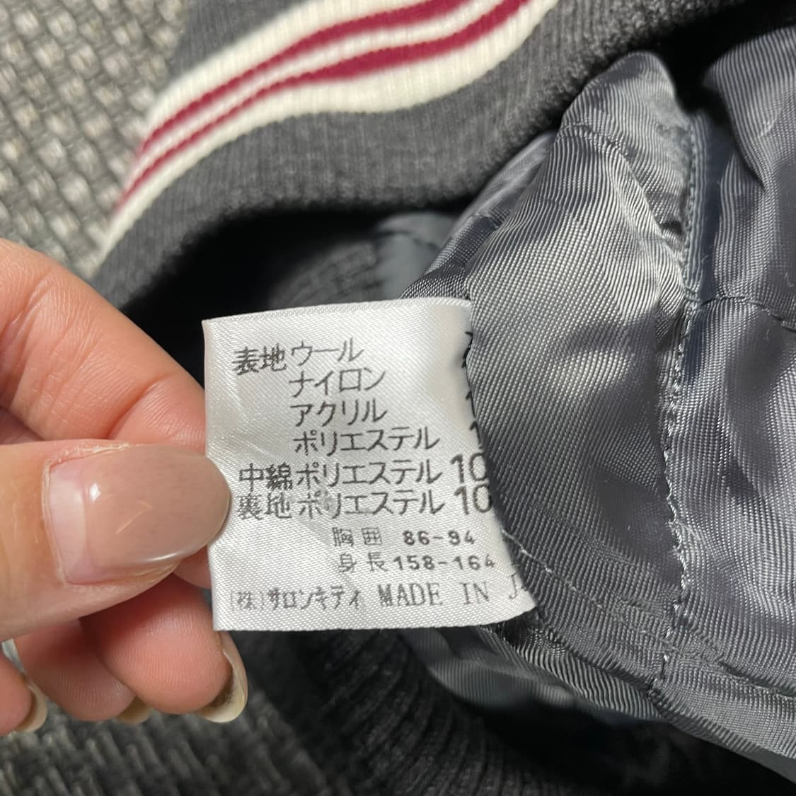 쿠니오 컬렉션 그레이 자수로고 블루종 울자켓 상품이미지7