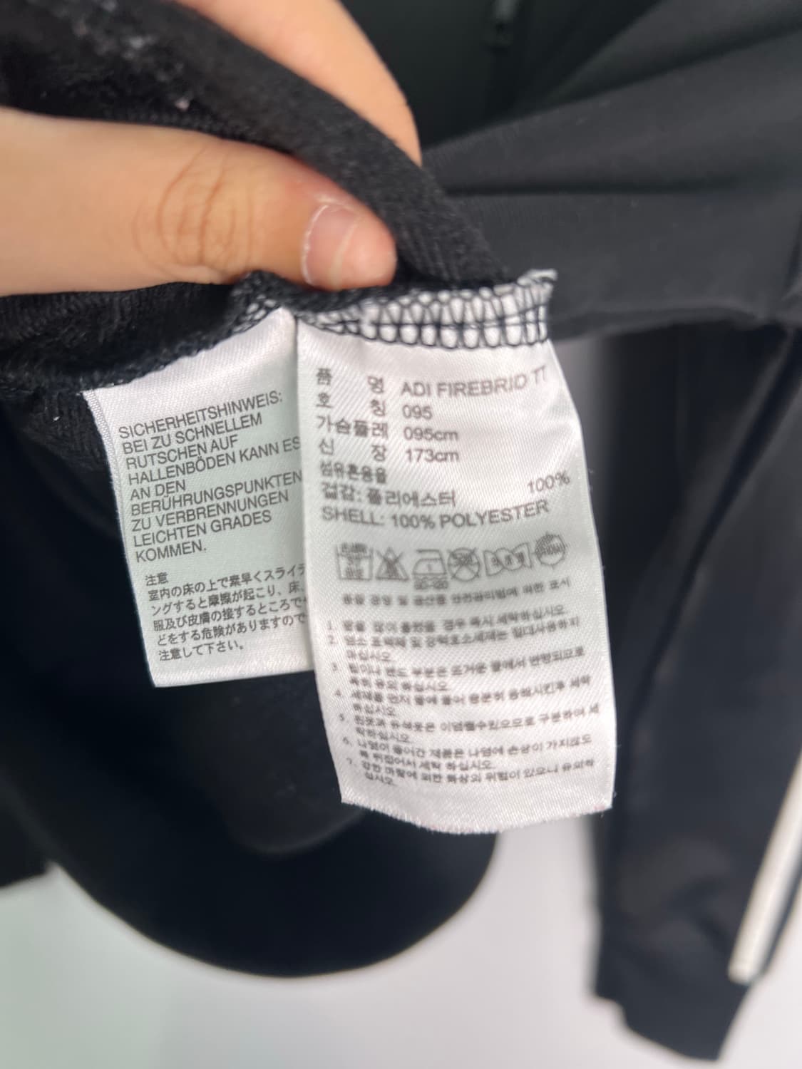 아디다스 블랙 져지  상품이미지3