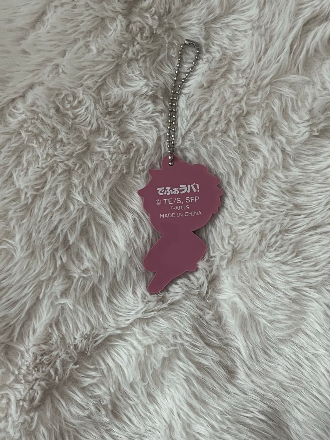 [새상품] 스파이패밀리 가챠키링 상품이미지3