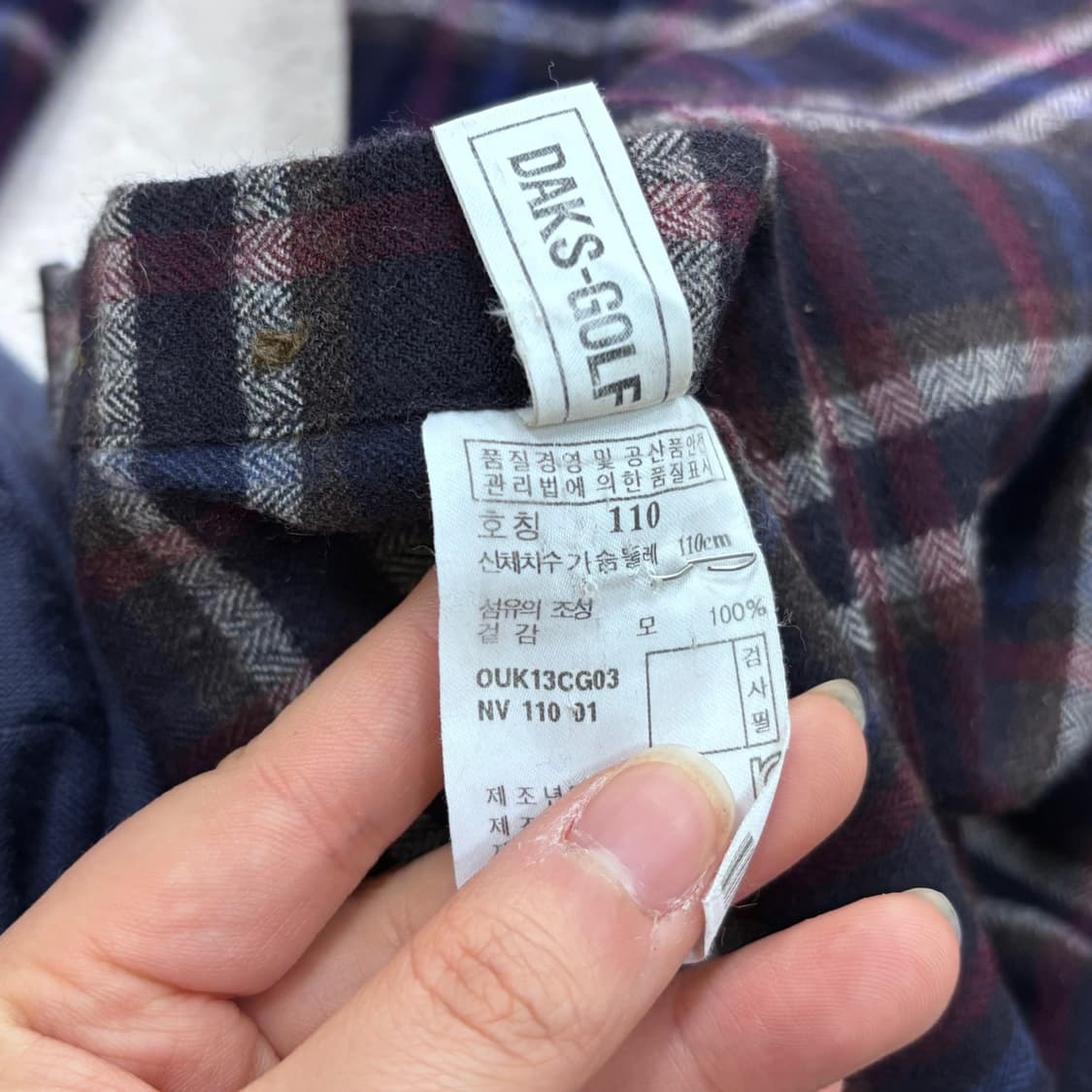 110 닥스 남성 체크 긴팔 셔츠 0324E 상품이미지4