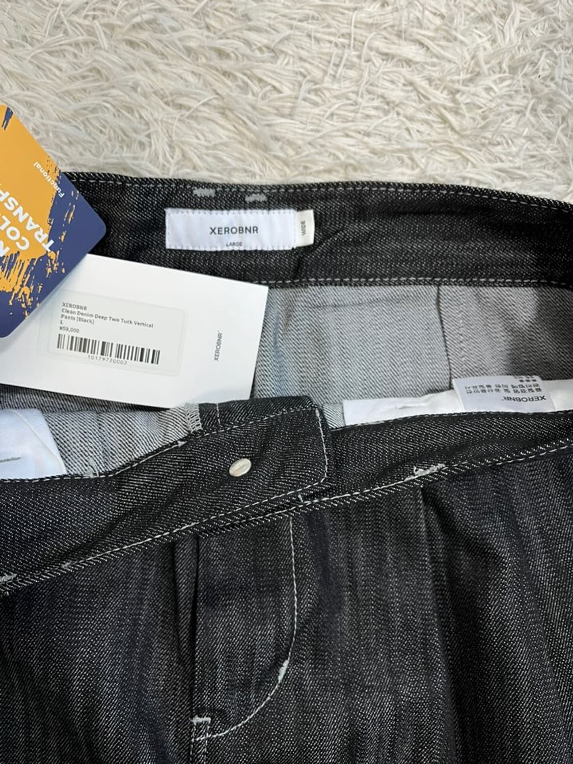 새제품/제로 와이드 데님 팬츠/#3092 상품이미지5