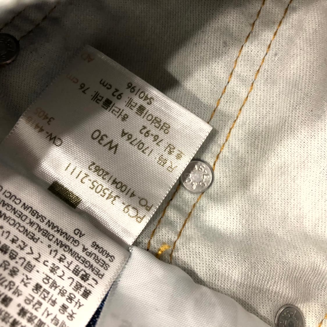 30 리바이스 505 워싱 데님 반바지 상품이미지4