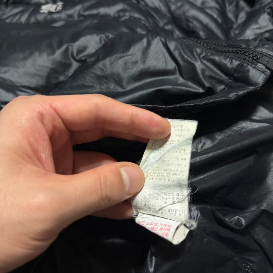 코오롱스포츠 700필파워 패딩자켓 상품이미지4