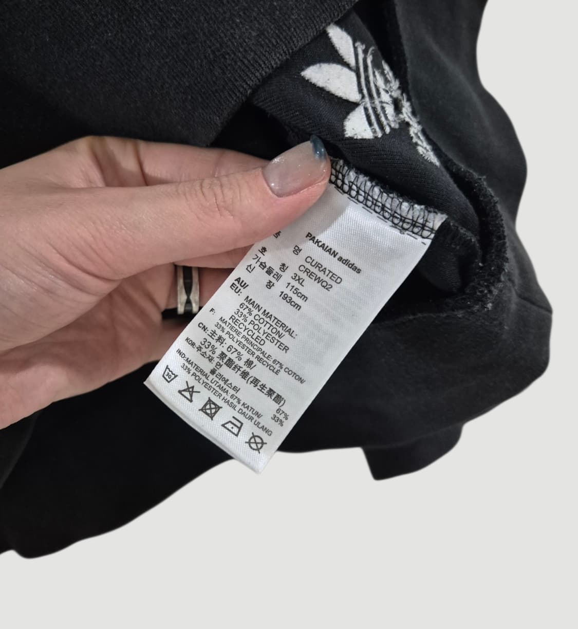 [110]아디다스 맨투맨 상품이미지6