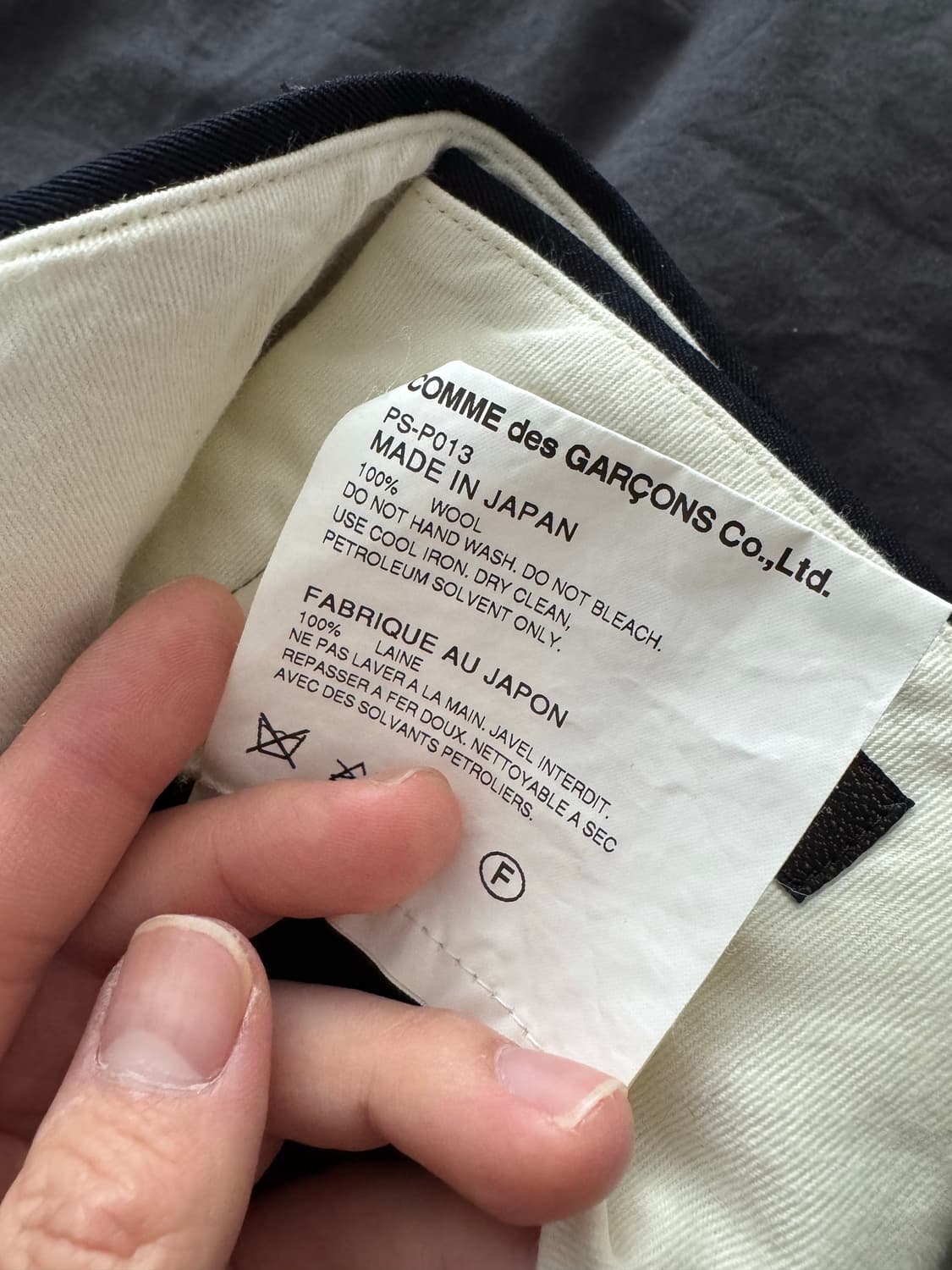 꼼데가르송 옴므플러스 폴딩 크롭 팬츠 (짙은네이비 S) 상품이미지6