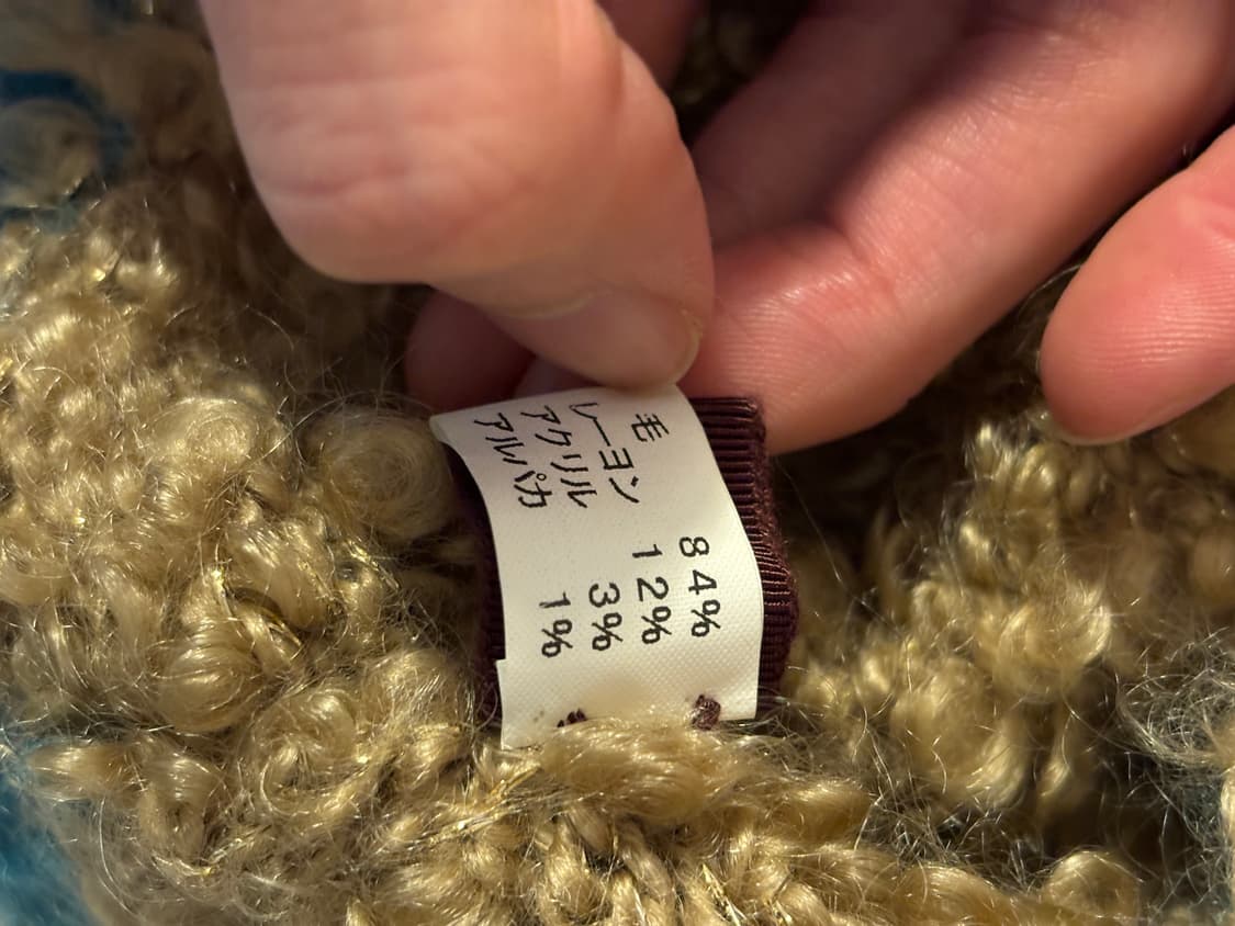 Barairo no Boushi 부클 비니 상품이미지6