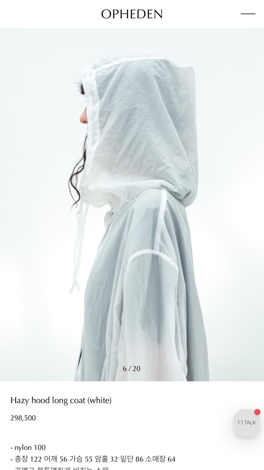 오브헤덴 Hazy hood long coat (white) 상품이미지5