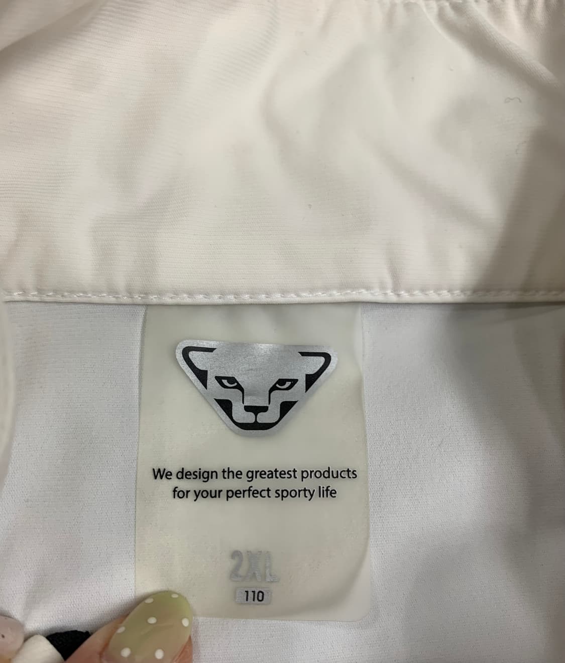 다이나핏 화이트 바람막이 2XL 상품이미지3
