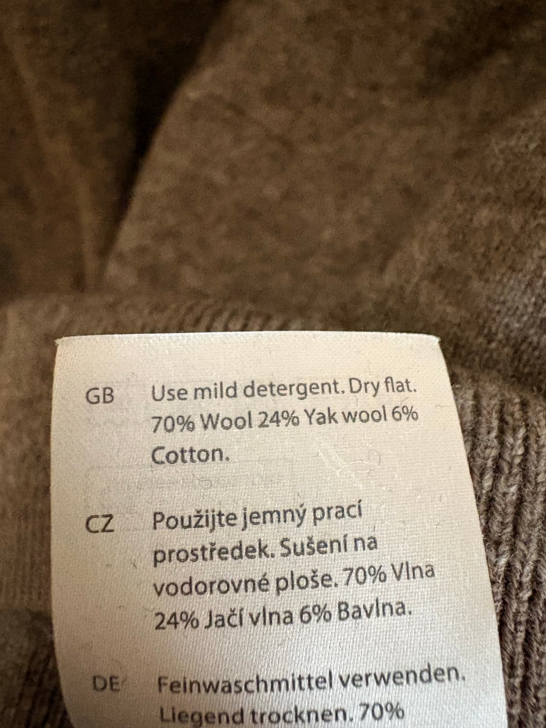 COS 라이트 브라운 니트 상품이미지5