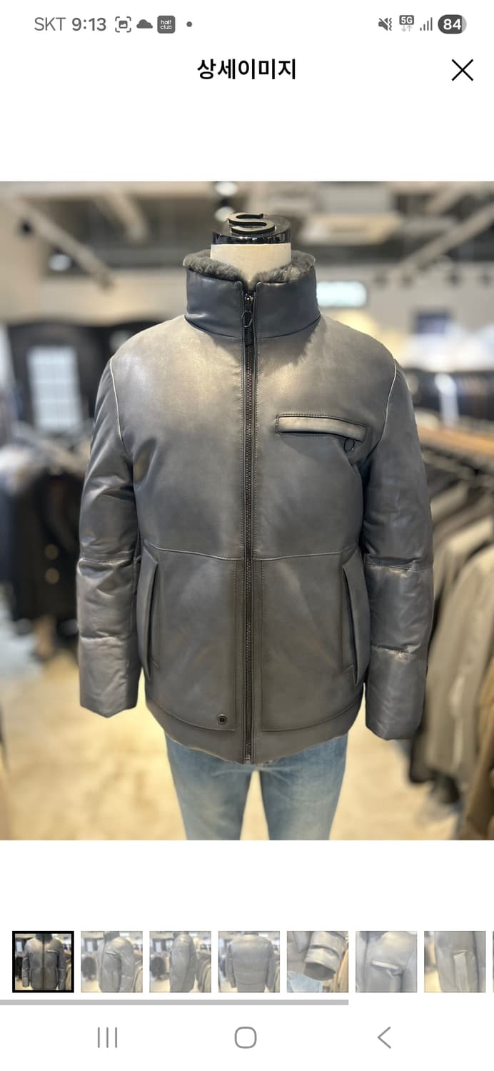 레노마옴므 렉스퍼 양가죽 구스다운 상품이미지1