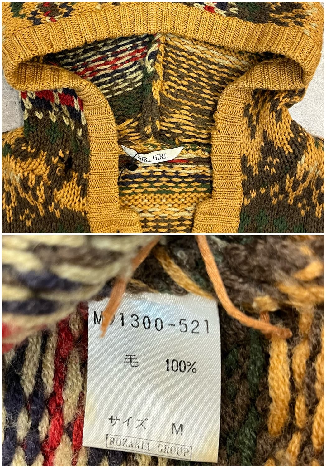 빈티지 노르딕 패턴 후드 가디건 카멜 M #csz2978 상품이미지3