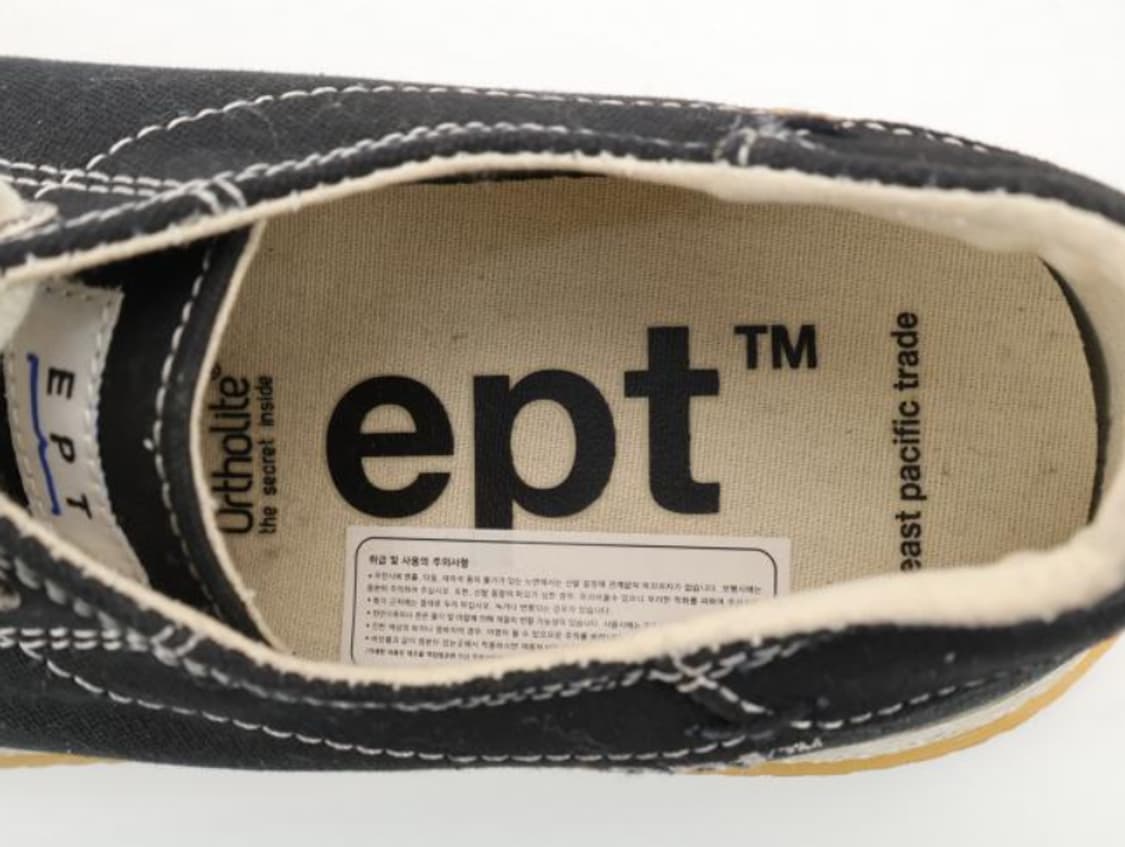 이피티 스니커즈 상품이미지4