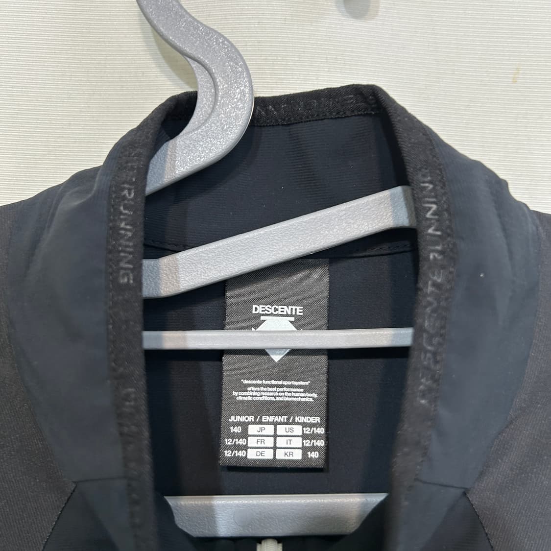 데상트 키즈 자켓 140  상품이미지2