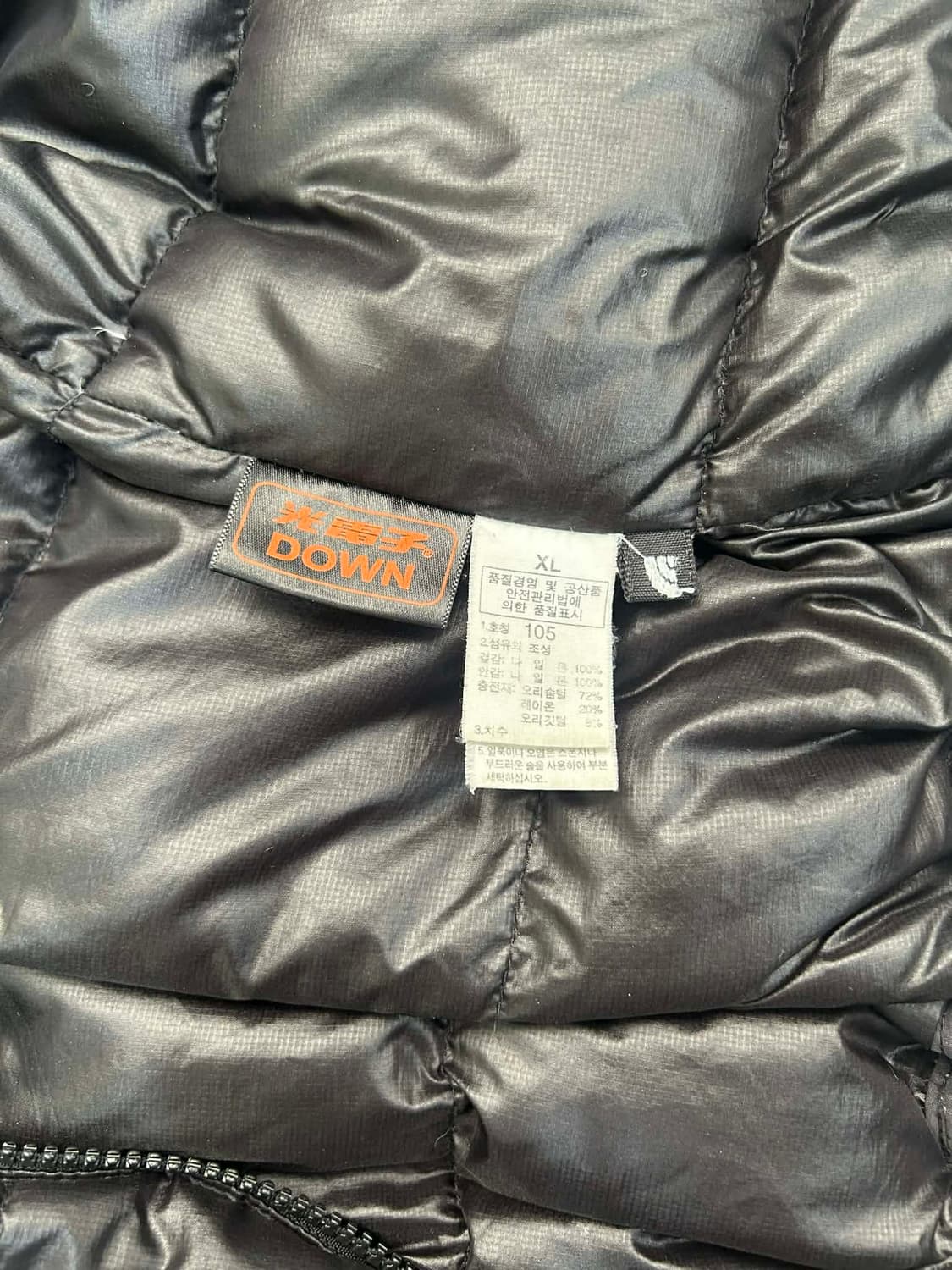 [XL] 노스페이스 써밋 시리즈 구스다운 경량 푸퍼 패딩 자켓 상품이미지6