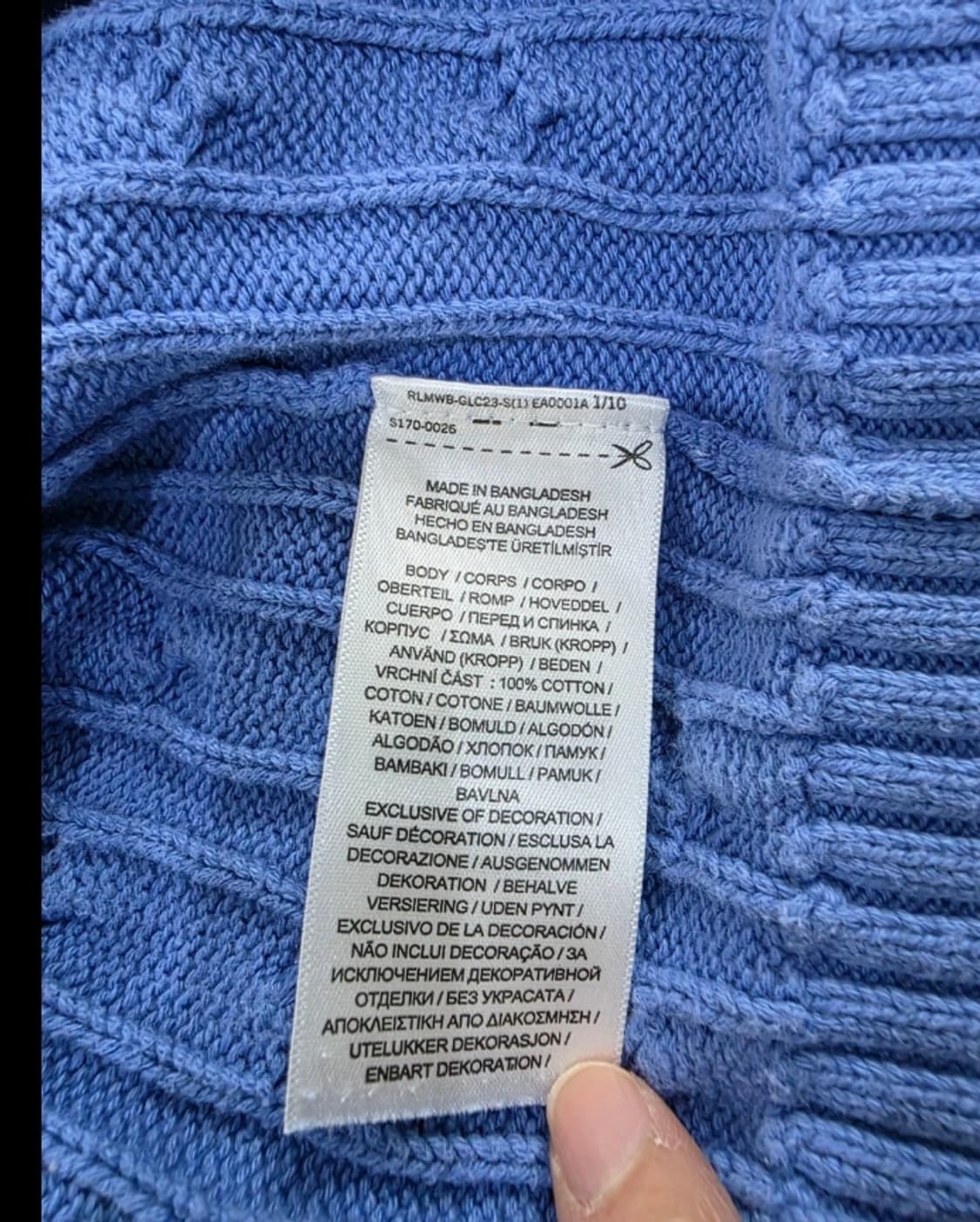 신형 폴로 랄프로렌 반집업 니트 55반 상품이미지6