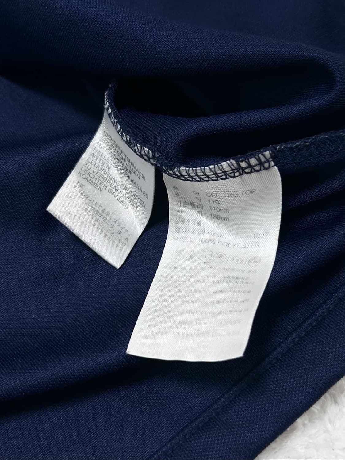 아디다스 첼시 삼성 트랙탑 롱슬리브 상품이미지10