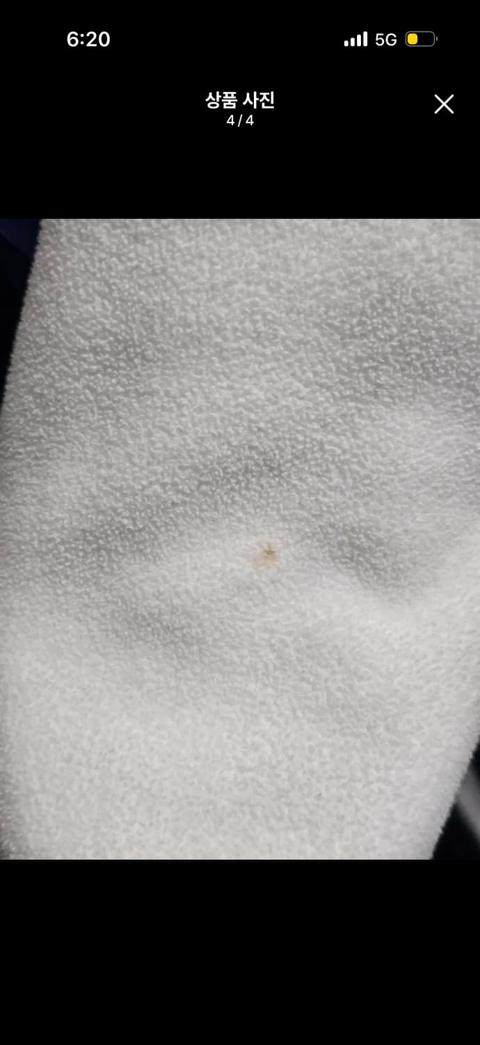 아디다스 서울 플리스 M 상품이미지4