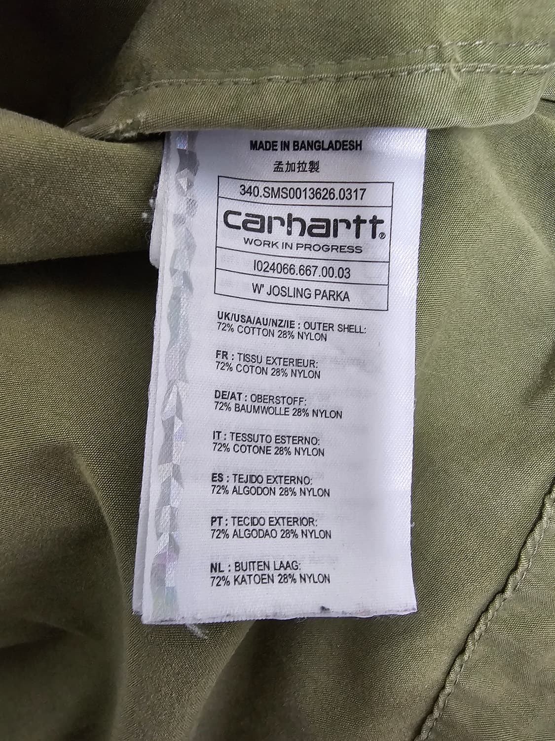 칼하트 WIP 여성 야상자켓 S 상품이미지4