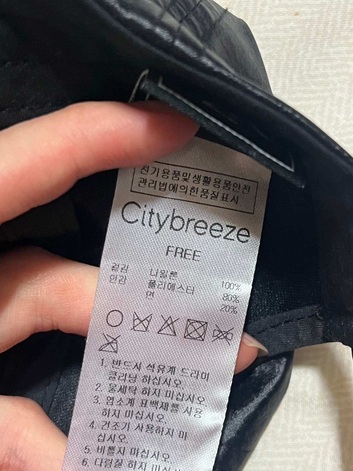 씨티브리즈 써클 로고 자수 볼캡 상품이미지4