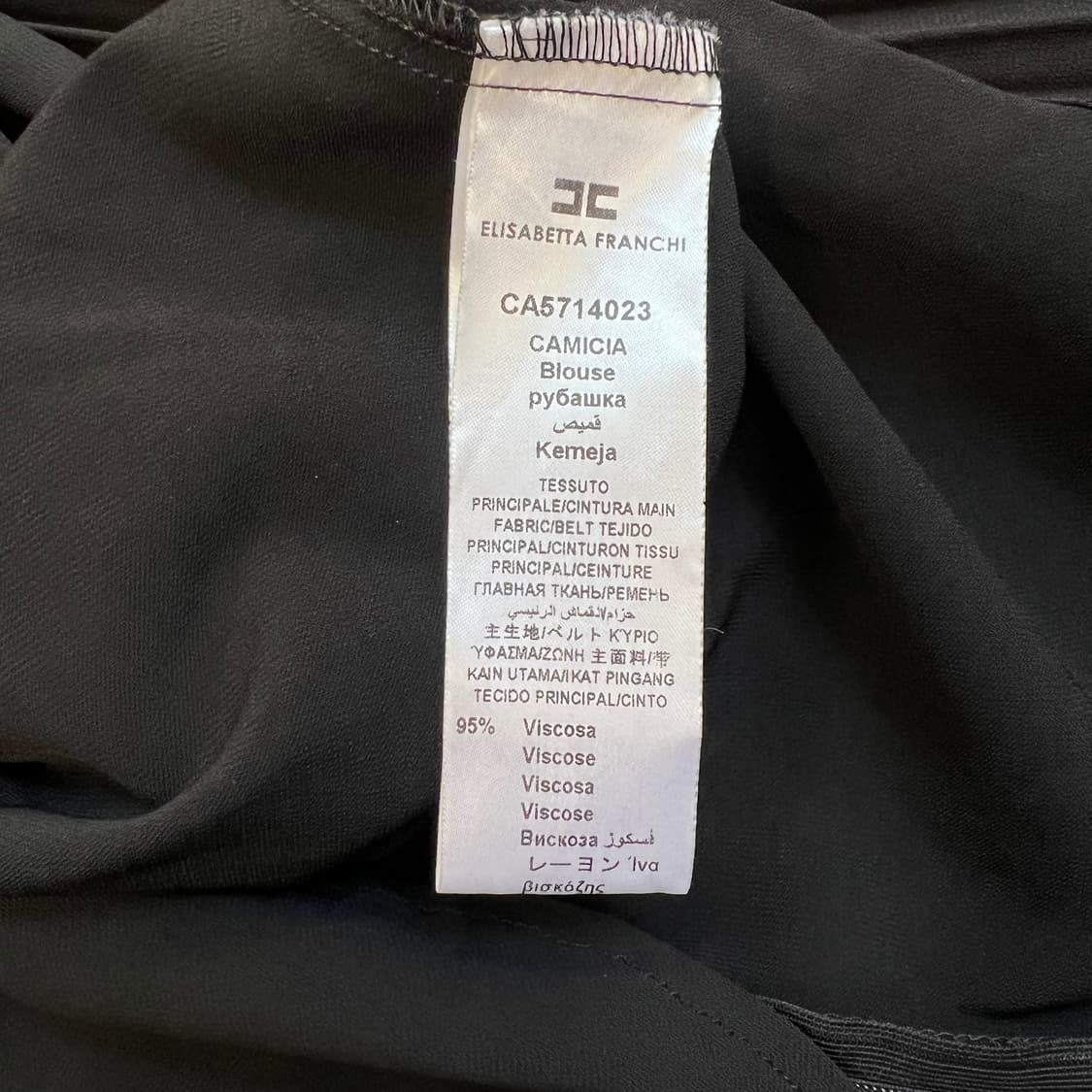 엘리자베타 프란치 블랙 드레스 상품이미지9