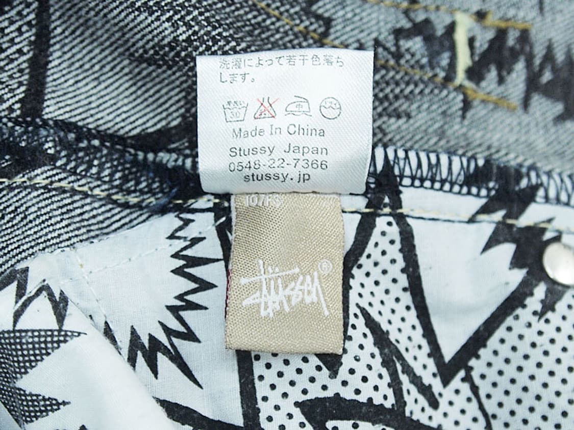 Stussy pop shout denim pants 34 상품이미지3