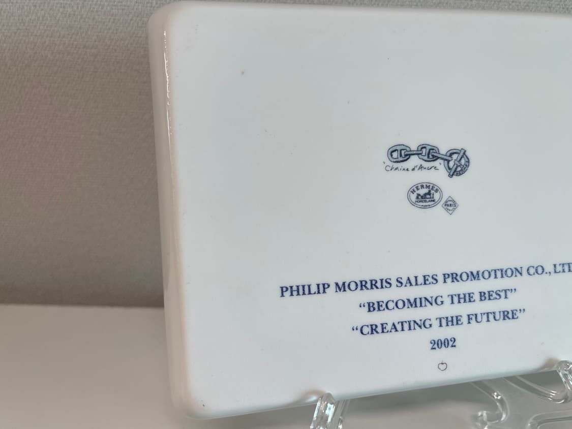 에르메스 샹달 블루 스퀘어 플레이트 1P HERMES 필립 모리스 상품이미지5