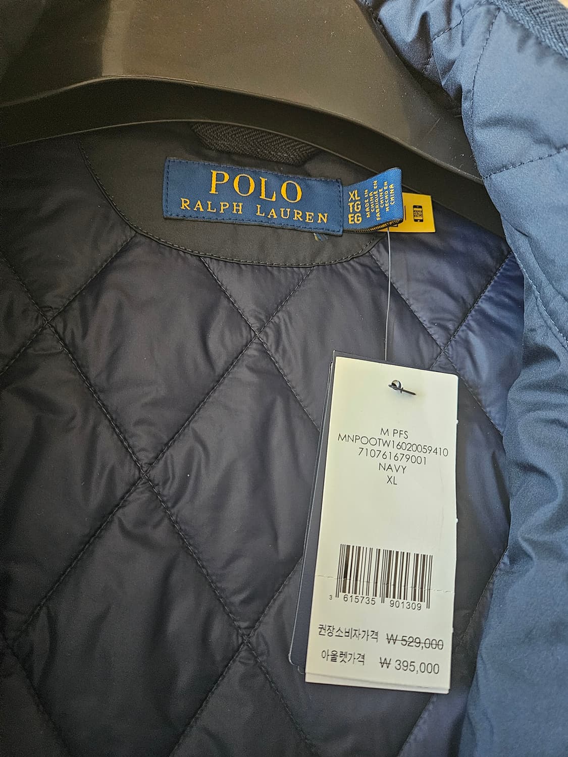 폴로 랄프로렌 퀼팅자켓 상품이미지4