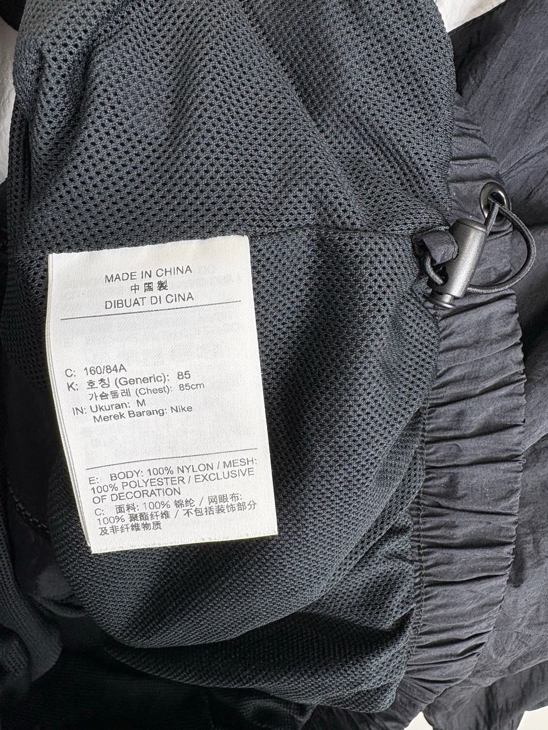 나이키 여성 에센셜 스포츠웨어 스우시 우븐 자켓 상품이미지5