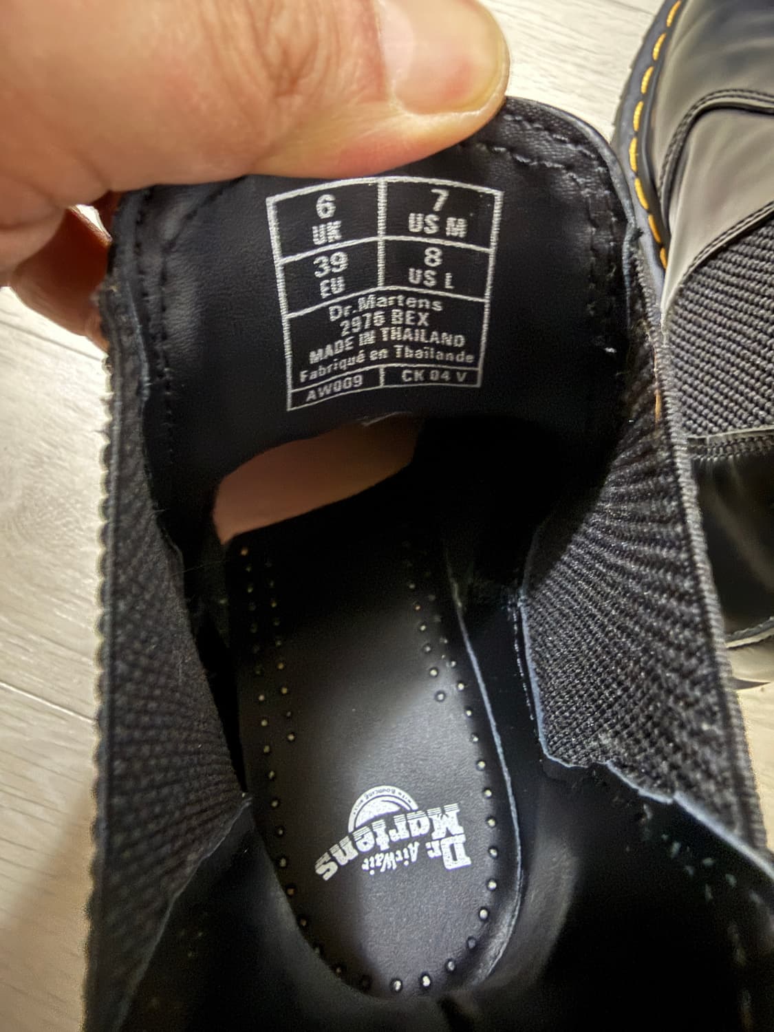 닥터마틴 2976 BEX (250mm) 상품이미지5