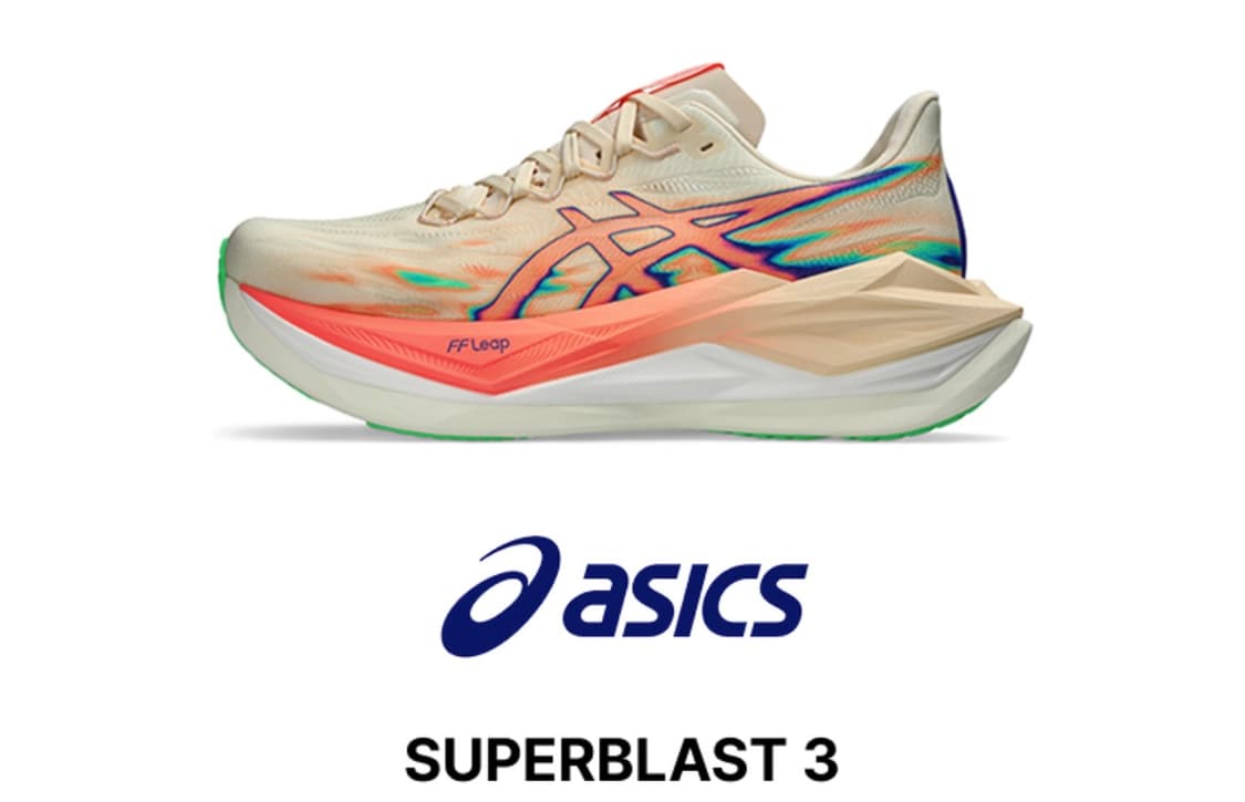 슈퍼블라스트3(235) 상품이미지1